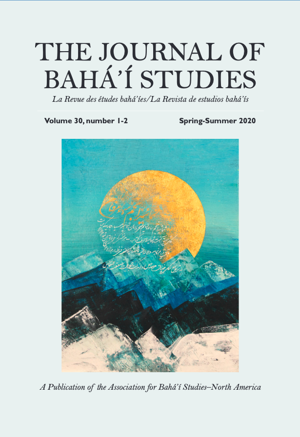 Cover art of Journal of Baha'i Studies volume 30 depicting an abstract landscape with Persian handwriting.