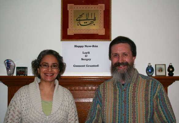 Layli's 23rd Naw-Ruz 2014